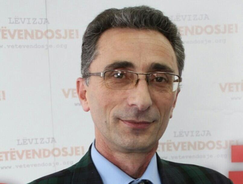 Hysamedin Feraj