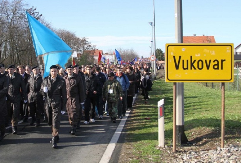 sh-vukovar