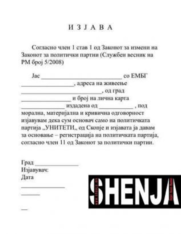 deklarata_202440032