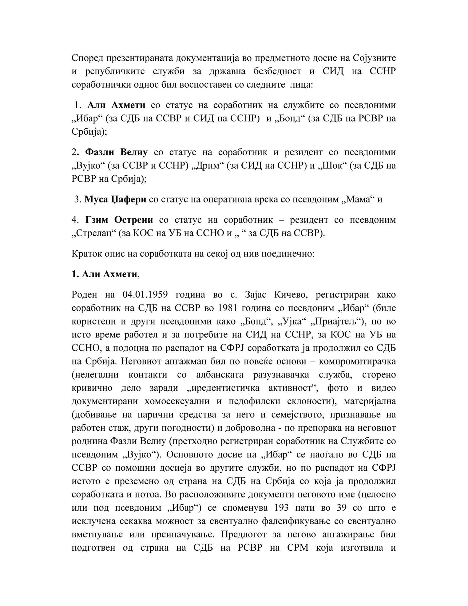 111.111-5433jpg